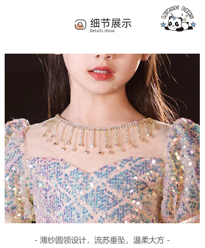 LEZONKIDS - 2024 Most Popular Short Sleeve Puff Irregular Children's Evening Princess Girl Dress